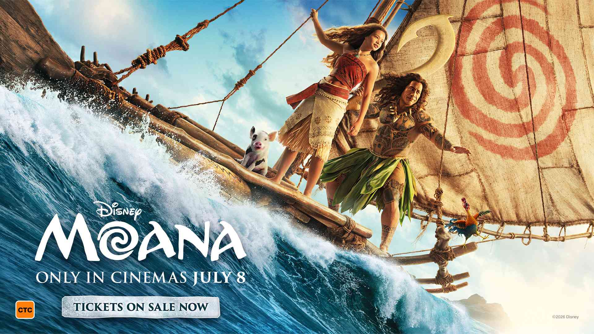 Moana