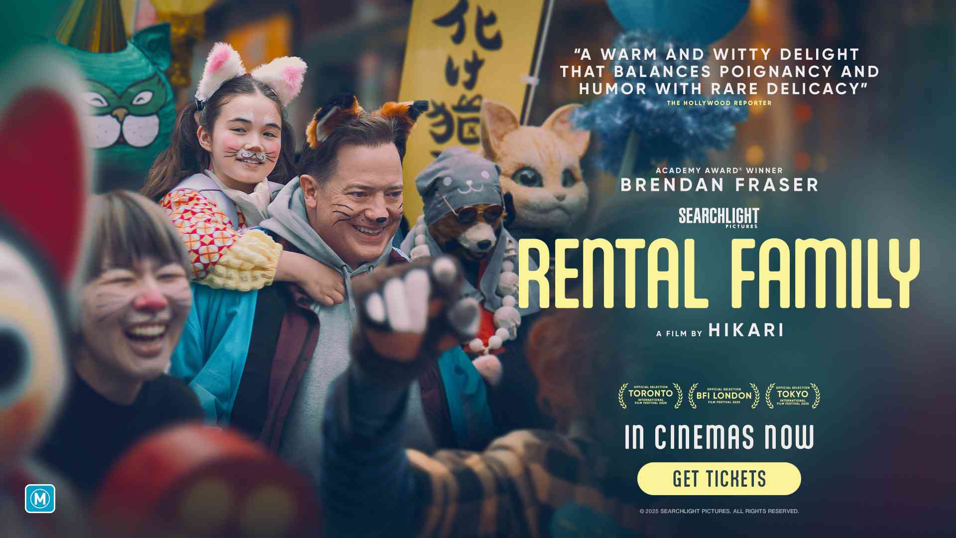 Rental Family