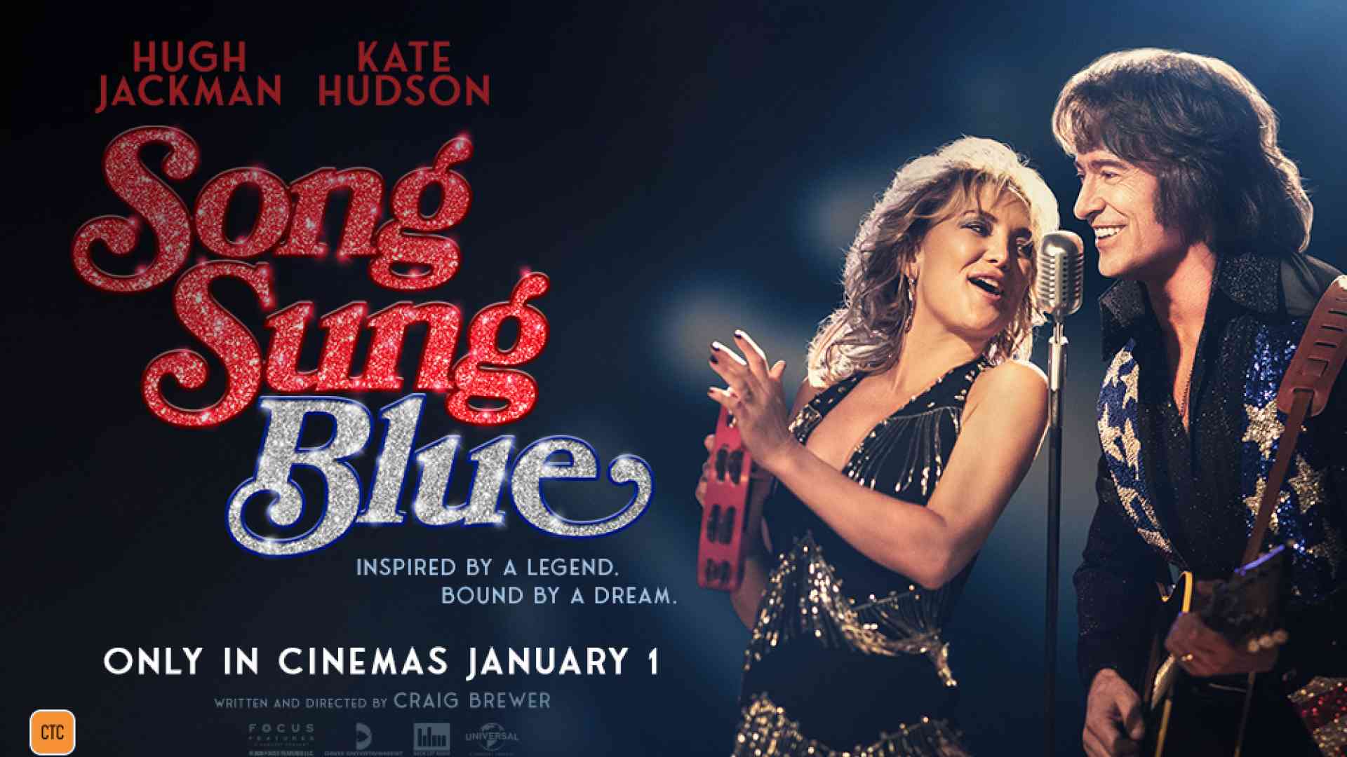 Song Sung Blue